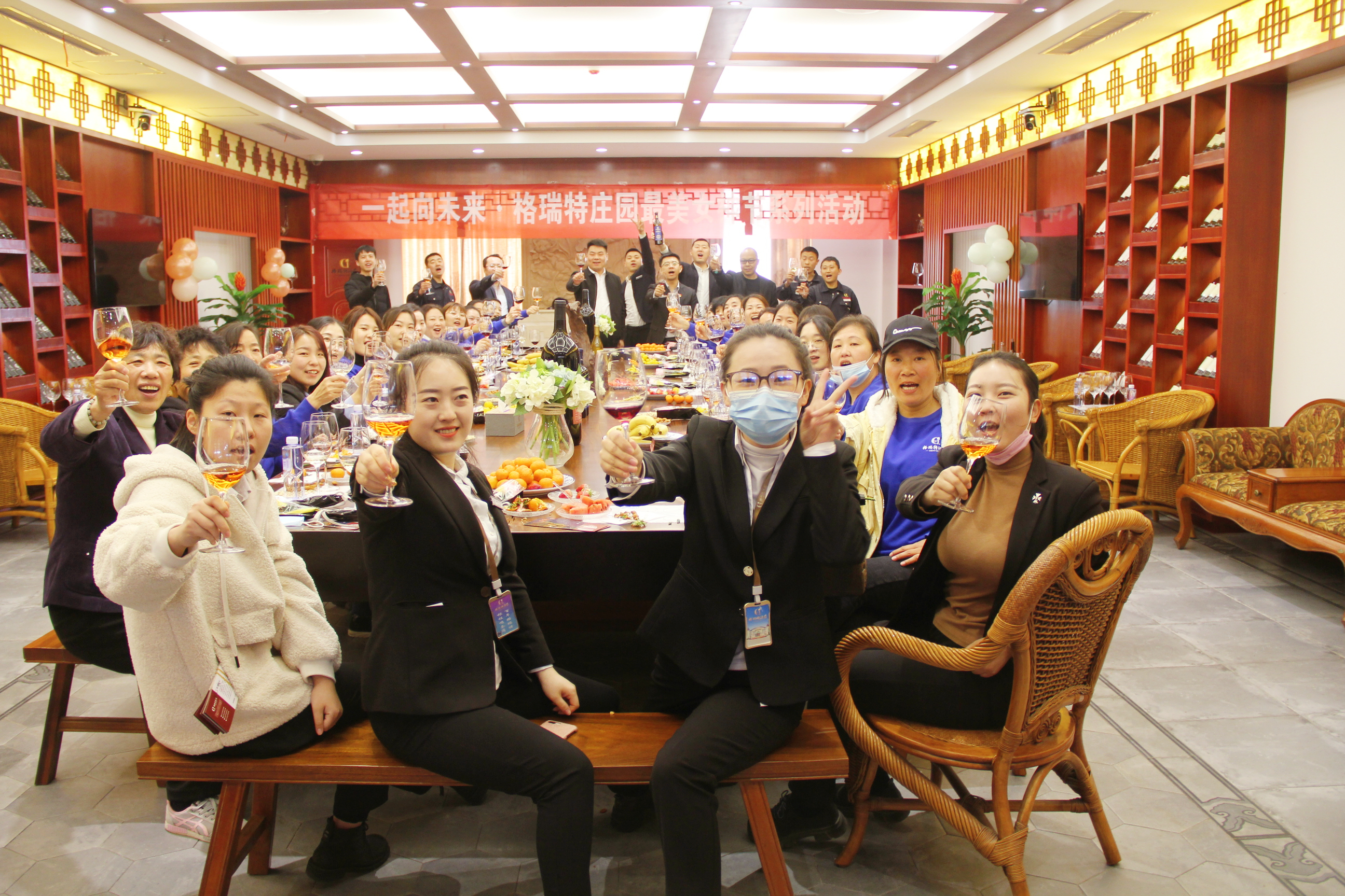 一起向未來 ▎格瑞特莊園2022年最美女神節(jié)活動(dòng)圓滿落幕！